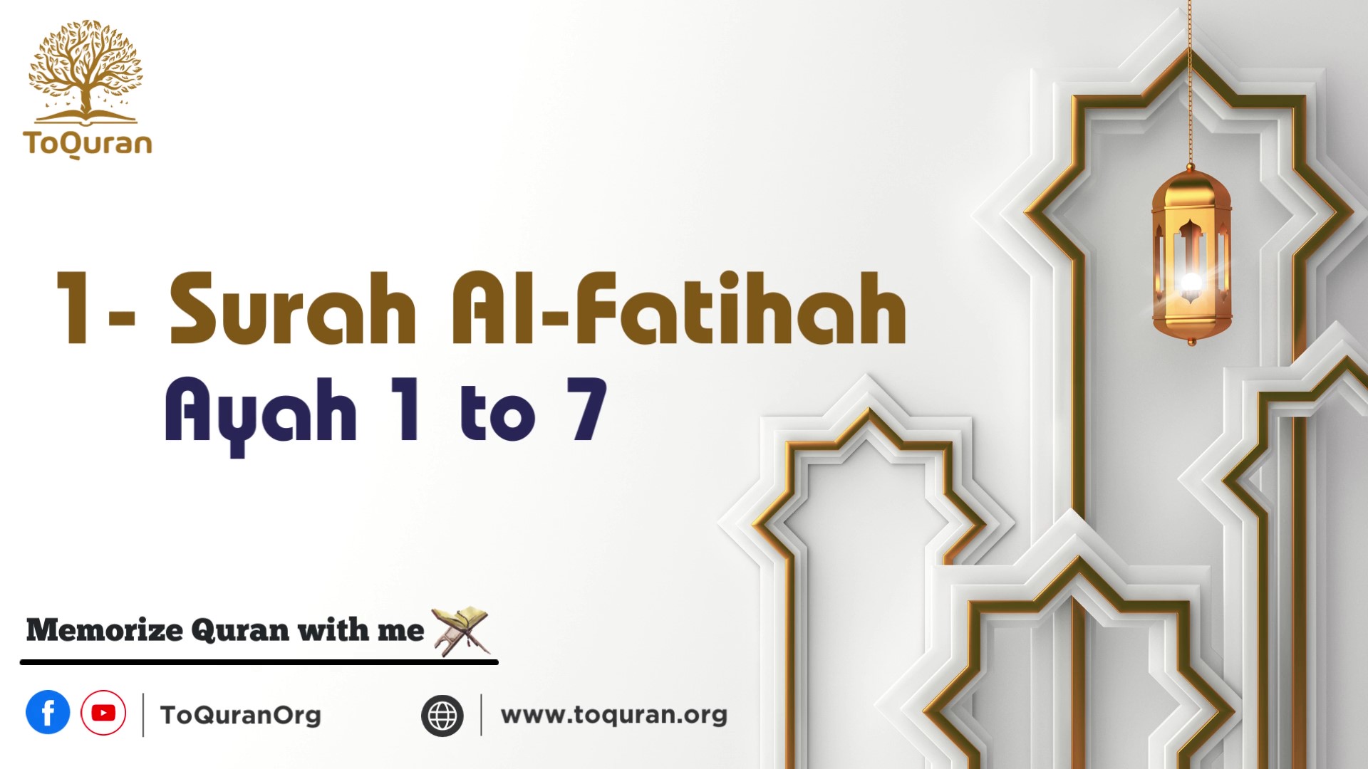 Al-Faatiha